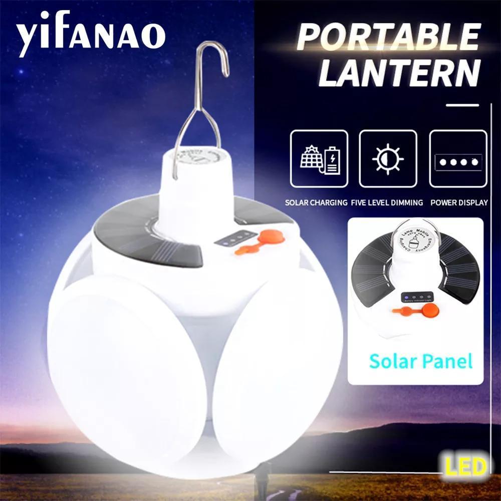 Portable Lantern  / LED Light