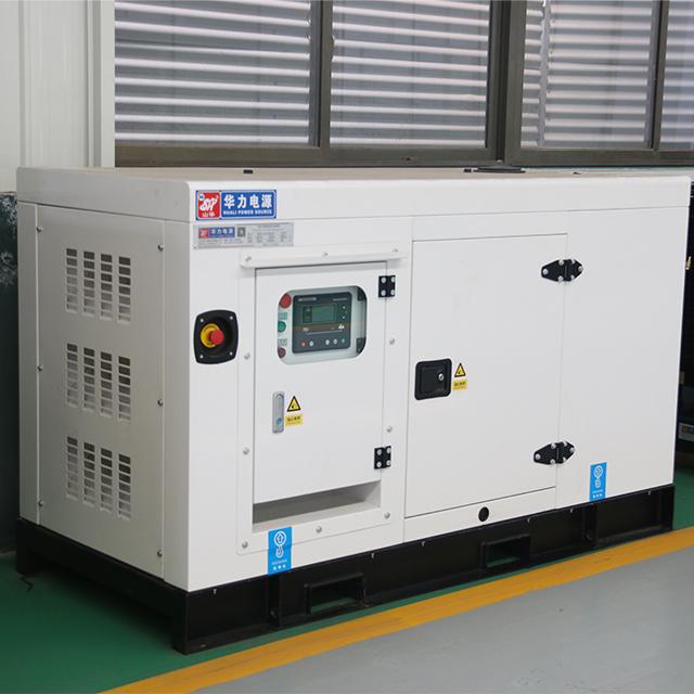 H9802c33ec65d4defae8296664a43ea9fj.jpg 60kw Power Generator - Image 4