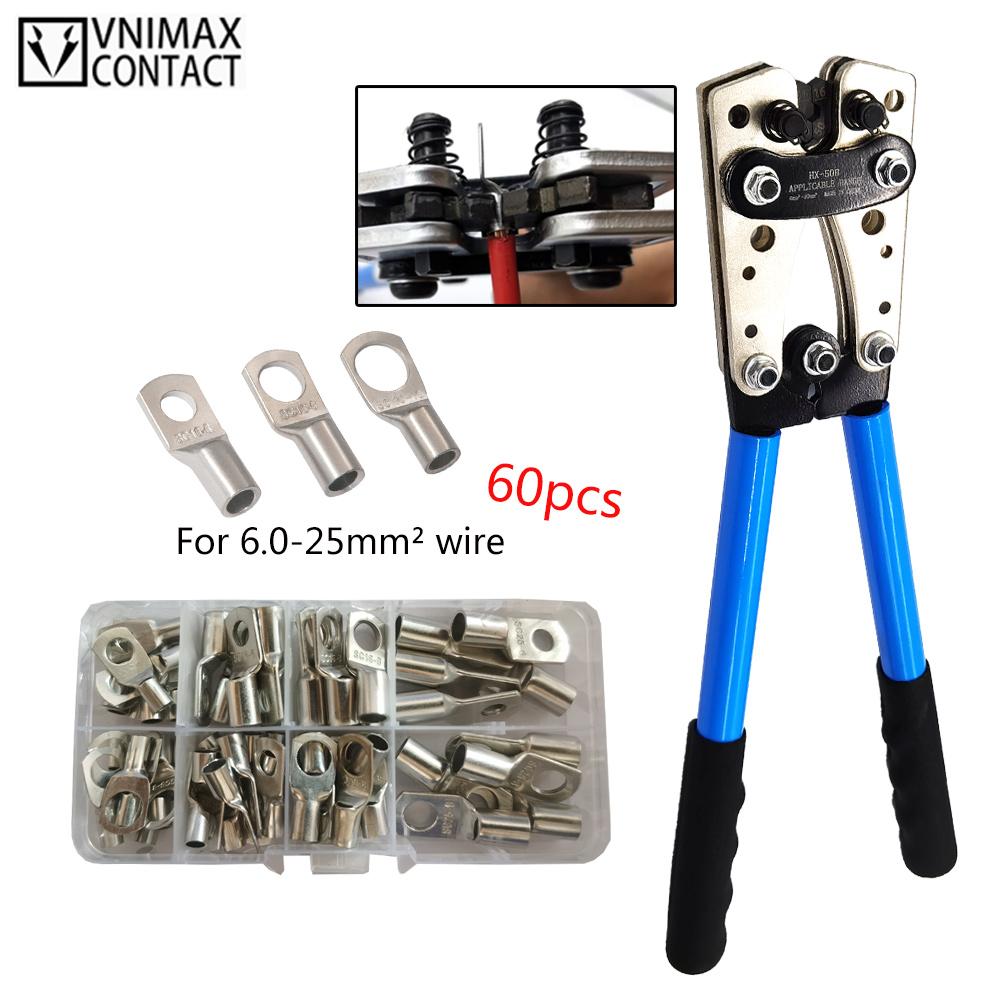 Crimping Plier
