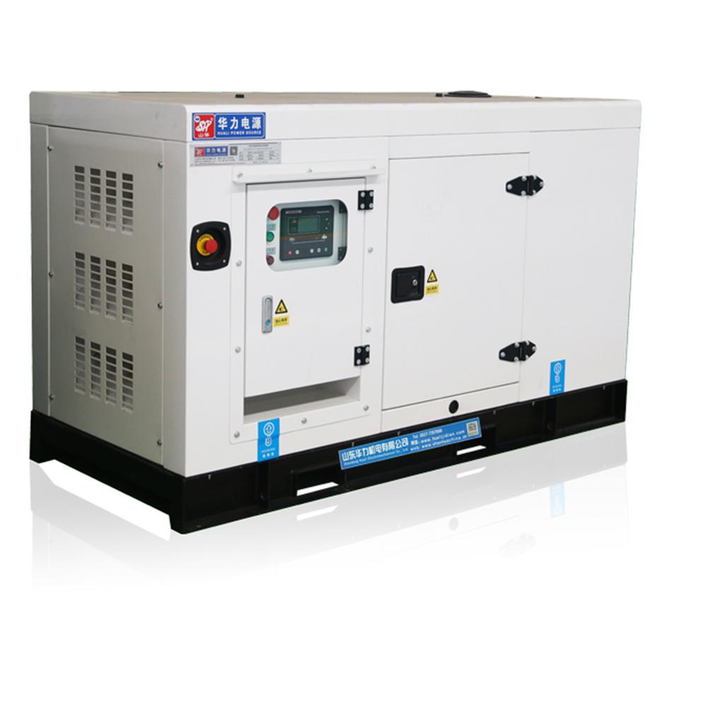 60kw Power Generator
